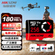?？低暎℉IKVISION）無(wú)人機運動(dòng)相機內存卡 大疆pocket3存儲卡TF卡 微單反相機監控行車(chē)記錄儀儲存卡 256G讀速高達180M/s運動(dòng)相機TF卡