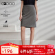 G2000【多面彈/不易皺/鉛筆裙/商場(chǎng)同款】女裝2025春秋通勤西裙G2 不易皺-煤灰鉛筆裙21寸 XS （32）