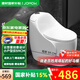 JOMOW家用馬桶虹吸式座坐便器 新款創(chuàng  )意蛋形普通馬桶抽水大沖力小戶(hù)型 C款 云悠小蛋【59*40*64cm】 250/300/350/ 400mm 下單備注坑距