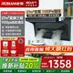 名氣老板27立方【小黑翼Pro】變頻頂側雙吸抽油煙機大吸力補貼20%5508H家用7字型家用1100Pa靜壓大吸力 【新品A5508H】變頻27立方單煙機