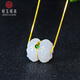 可玉可求 和田玉路路通吊墜 女士銀鑲青白玉項鏈 玉石鎖骨鏈 K金鑲嵌羊脂玉M10658x