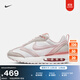 耐克女子復古氣墊老爹鞋冬季緩震運動(dòng)鞋NIKE AIR MAX DAWN DR7875 100山峰白/大氣淺粉/化石石灰/淺茜草根褐 37.5