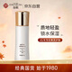 春娟黃芪保濕修復乳液100g 水潤保濕平衡肌膚水油老牌國貨護膚品