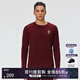 馬孔多（macondo）美利奴羊毛運動(dòng)長(cháng)袖T恤防縮水春夏新款馬拉松圓領(lǐng)抗菌跑步訓練T恤 櫻桃紅漆 男款 L