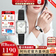 安普里奧·阿瑪尼（Emporio Armani）手表女士歐美表商務(wù)時(shí)尚方盤(pán)復古鑲鉆腕表新年情人節禮物送女友 人氣小方表 AR11148