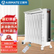 艾美特取暖器電熱油汀電暖器家用電暖氣大面積速熱加濕烘衣烤火爐油汀 HU1516R【3000W遙控款】