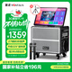 金正N8-65家庭ktv音響套裝 戶(hù)外廣場(chǎng)舞視頻音響卡拉ok唱歌K歌麥克風(fēng)全套設備功放一體機點(diǎn)歌機帶顯示屏