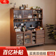 小木窩餐邊柜 實(shí)木餐邊柜靠墻一體餐廳柜置物柜家用茶水柜廚房?jì)ξ锕?胡桃色 1.2米餐邊柜