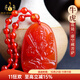百洛奇天然紅瑪瑙本命佛十二生肖守護神普賢菩薩屬龍蛇護身符吊墜 （屬?；ⅲ禾摽詹仄兴_）配珠鏈款