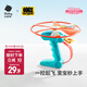 babycare竹蜻蜓燈光飛盤(pán)彈射旋轉陀螺戶(hù)外網(wǎng)紅飛行玩具3-6歲回旋飛鏢飛機 竹蜻蜓紅色-普通款