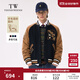 Teenie Weenie小熊男裝休閑棒球服冬季學(xué)院風(fēng)拼接刺繡毛呢大衣外套 藏青色 2XL