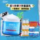 科顏氏（Kiehl's）高保濕果凍面霜清爽版125ml控油補水護膚品生日禮物