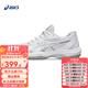 亞瑟士（ASICS）女子網(wǎng)球鞋GAME FF 25新款運動(dòng)鞋比賽訓練鞋 1042A281-101 38