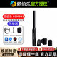 Superlux舒伯樂(lè ) ECM-999專(zhuān)業(yè)聲學(xué)測量麥克風(fēng)電容聲場(chǎng)測試話(huà)筒 ECM999【標配+贈品禮包】