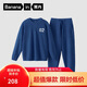 蕉內【王一博同款】絨絨500E睡衣男士保暖情侶裝秋冬家居服套裝可外穿