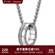 銘揚飾海 925銀項鏈男士圓環(huán)吊墜潮流個(gè)性簡(jiǎn)約百搭男款時(shí)尚配飾禮物送男友 【JD速發(fā)】純銀吊墜+鋼鏈55cm