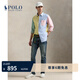 Polo Ralph Lauren 拉夫勞倫  男裝 經(jīng)典款Parkside Active牛仔褲RL18458 400-藍色 30 (30/32)