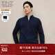 EMZ鄂爾多斯【100%絲光澳毛】男士羊毛開(kāi)衫春季新款毛衣休閑拉鏈外套 藏青 常規 L 175/92A
