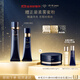 肌膚之鑰(CPB)無(wú)瑕緞光套組光緞粉霜21ml#I10象牙白+長(cháng)管隔離37ml生日禮物