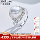 meluxe美奈 蝴蝶結(jié) S925銀南洋澳白海水珍珠女戒珍珠戒指活口生日禮物 12-13mm