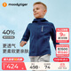 moodytiger【奶皮衣】?jì)和馓追里L(fēng)高彈春秋男童外套吸濕排汗舒適女童運動(dòng)衣