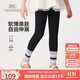 英氏（YEEHOO）女童打底褲兒童褲子中大童裝長(zhǎng)褲運(yùn)動(dòng)彈力褲基礎(chǔ)秋裝 黑色 130