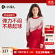 水孩兒（SOUHAIT）童裝女童針織套裝2025春季兒童短裙毛衣 經(jīng)典紅SHTCGD09CA623R08 160