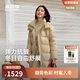 波司登25年羽絨服女士冬季90絨加厚脫卸帽修身中長(cháng)款休閑百搭外套