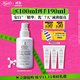 科顏氏（Kiehl's）安白精華乳100ml煙酰胺減黃修護保濕 護膚 生日禮物