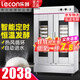 樂(lè )創(chuàng  )（lecon）發(fā)酵箱商用蒸籠醒發(fā)箱商用發(fā)酵機面包饅頭發(fā)酵柜不銹鋼恒溫大容量發(fā)酵 雙門(mén)26層-機械款-自動(dòng)進(jìn)水 l 贈2個(gè)盤(pán)子