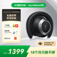 聲闊（SoundCore）【國家補(bǔ)貼】Space One Pro頭戴式藍(lán)牙耳機(jī)主動(dòng)降噪雙金標(biāo)認(rèn)證可折疊適用蘋果華為小米手機(jī)電腦黑