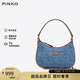 PINKO【品高】女包腋下半月單肩斜挎燕子包藍禮物101523A138