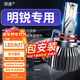 湃速18-21款斯柯達明銳LED大燈近光燈/遠光燈激光燈泡汽車(chē)高亮改裝H7
