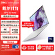 戴爾（DELL）國(guó)家補(bǔ)貼 筆記本電腦 XPS16 9640 AI輕薄本(Ultra 9 64G 2T RTX4070顯卡 4K OLED超清屏)deepseek