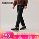 斯凱奇（Skechers）男裝2025新款秋冬季百搭休閑長(cháng)褲戶(hù)外運動(dòng)衛褲直筒褲L425M071