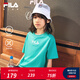 FILA KIDSx原田治聯(lián)名系列兒童短袖T恤2025夏季新款大童涼感上衣 大西洋綠-TQ 150