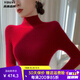 YOUXI高端品牌 羊絨衫女100%山羊絨半高領(lǐng)針織毛衣內搭保暖打底衫秋冬 紅色 L 【建議105-115斤】