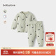 babylove嬰兒保暖套裝秋冬季純棉男女寶寶上衣褲子夾棉加厚兩件套棉服冬裝