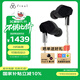 FINAL  A5000 入耳式有線(xiàn)耳機Hifi音質(zhì) 動(dòng)圈單元 可換線(xiàn) 黑色