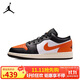Jordan女子休閑鞋 喬丹AJ1小扣碎 JORDAN 1 運(yùn)動(dòng)鞋553560-081黑白橙39
