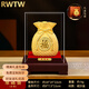 RWTW絨沙金福袋裝飾擺件工藝品家居客廳酒柜裝飾公司店鋪送開(kāi)業(yè)禮物 小號聚福袋18*14*22CM