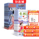 探索歷史+意林小國學(xué)雜志組合 2026年一月起訂閱 1年訂閱 組合共24期 少兒科普 雜志鋪