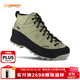 CRISPI【經(jīng)典款】意大利戶(hù)外登山鞋男秋冬中幫防水徒步鞋女MONACO GTX 卡其/橄欖綠 56002328 42