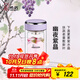 希諾（HEENOOR）雙層玻璃杯女士2025新款泡茶隨手杯便攜高檔簡約花茶杯口袋小杯子 【綺夢系列】幽夜紫晶-245ml