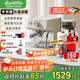 Barsetto【國家補貼15%】百勝圖M2C冷熱雙萃咖啡機半自動(dòng)意式家用冷萃帶蒸汽奶泡分體機半商用 米白色標配（送703磨豆機）