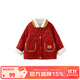papa爬爬冬季兒童棉服燈芯絨毛絨外套男女寶寶夾棉保暖洋氣時髦 橘紅色 100 cm