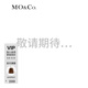 MO&Co.運動(dòng)風(fēng)MC老花松緊高腰牛仔褲短褲美式復古褲子女 牛仔黑色 25/XS