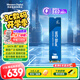 西部數據（WD）筆記本臺式機電腦 SSD固態(tài)硬盤 SA510 SATA M.2 Blue系列 3D技術 高速讀寫 WD Blue M.2 | 性能款 高容量 1TB