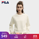 FILA 斐樂(lè )官方女子套頭衛衣2025冬新款時(shí)尚休閑舒適針織長(cháng)袖上衣 云峯白-IV M 165/84A/M