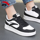安踏板鞋男鞋2026新款春季休閑運動(dòng)旗艦滑板鞋小白鞋子 象牙白/黑 41